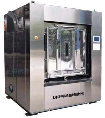 BWϵ���l(w��i)�����xʽϴ�C(j��)